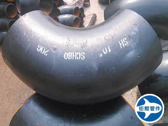 碳钢20G钢制高压3D弯头